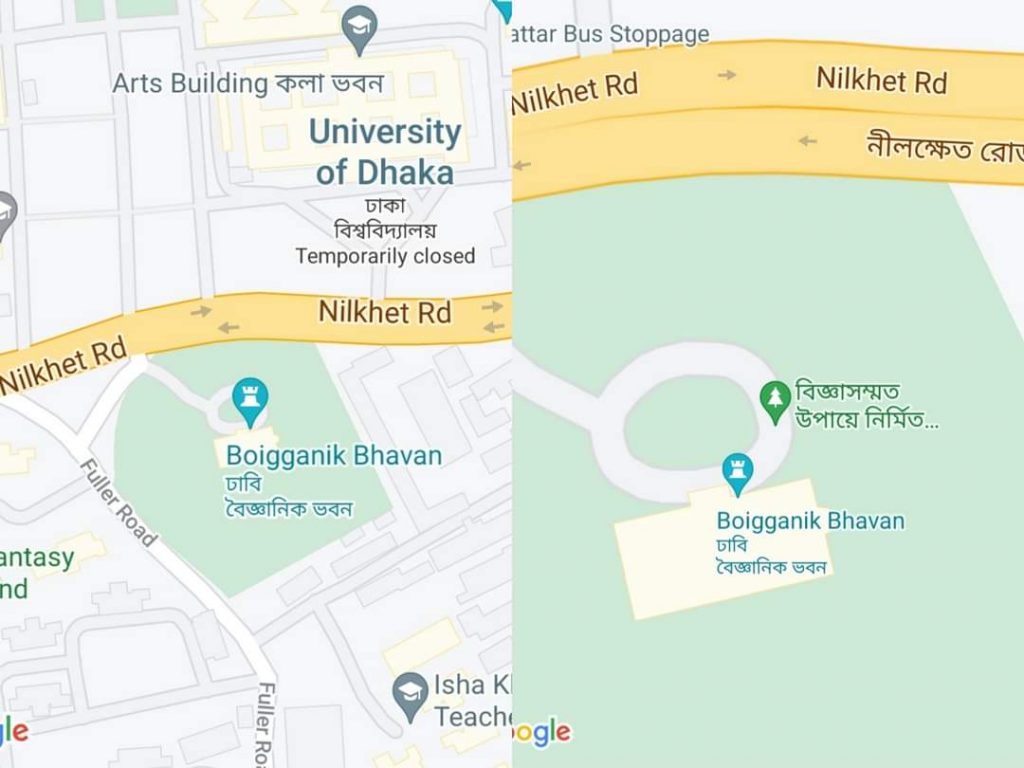 DU VC Akhteruzzaman residence google map