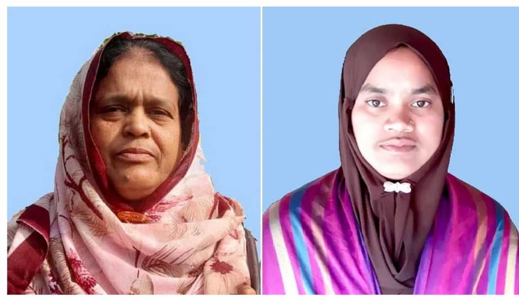Daughter in law & mother in law - Natore News