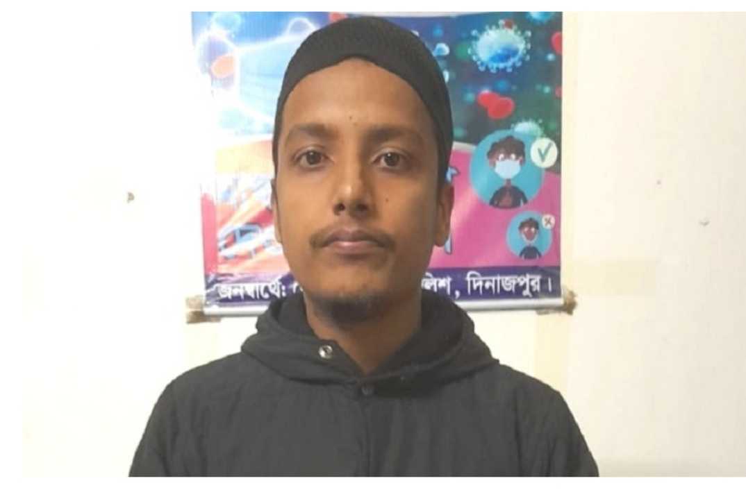Dinajpur Ansar al islam member