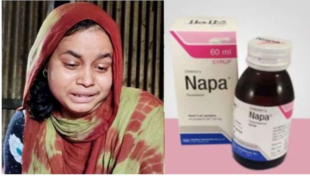 Napa Syrup Child died b.baria