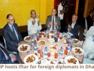 BNP hosts Iftar for foreign diplomats in Dhaka
