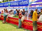 Gaibandha 1 takar Bazar