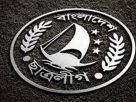 Bangladesh student league - bsl