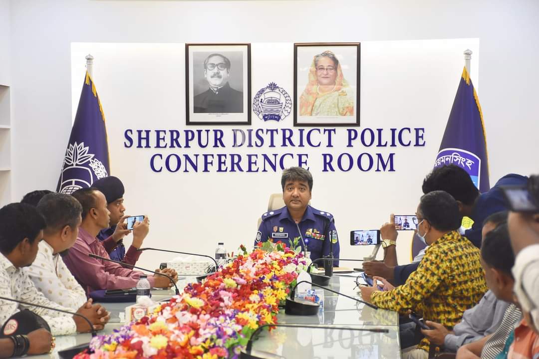 Sherpur district police conference