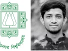 Jahangirnagar University (JU) student suicide